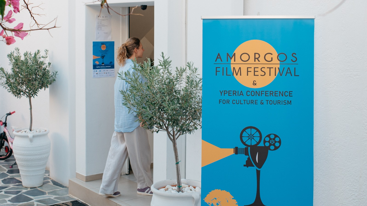 16th Amorgos Tourism Film Festival Set for November 2025